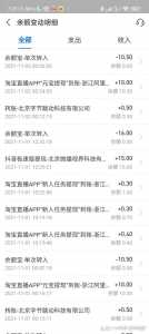 金铲铲之战海报,金铲铲之战海报素材?-第4张图片-宏盛游戏 金铲铲之战海报,金铲铲之战海报素材?-第4张图片-宏盛游戏