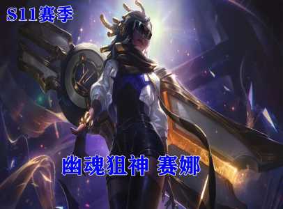 金铲铲之战最新章节怎么过?金铲铲之战专题?-第3张图片-宏盛游戏 金铲铲之战最新章节怎么过?金铲铲之战专题?-第3张图片-宏盛游戏