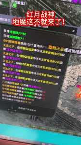 手游金铲铲是s几出的,手游金铲铲什么时候更新-第3张图片-宏盛游戏 手游金铲铲是s几出的,手游金铲铲什么时候更新-第3张图片-宏盛游戏