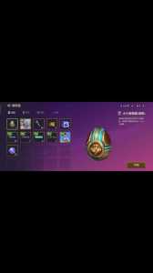 金铲铲之战小小英雄如何升三星,金铲铲之战小小英雄2星升3星-第2张图片-宏盛游戏 金铲铲之战小小英雄如何升三星,金铲铲之战小小英雄2星升3星-第2张图片-宏盛游戏