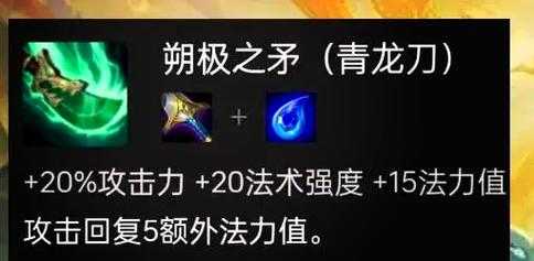 金铲铲谁的蓝量最少，金铲铲蓝buff怎么合？