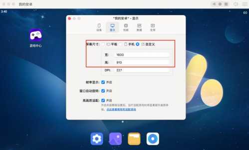 金铲铲怎么进游戏模式界面,金铲铲怎么切换模式-第3张图片-宏盛游戏 金铲铲怎么进游戏模式界面,金铲铲怎么切换模式-第3张图片-宏盛游戏