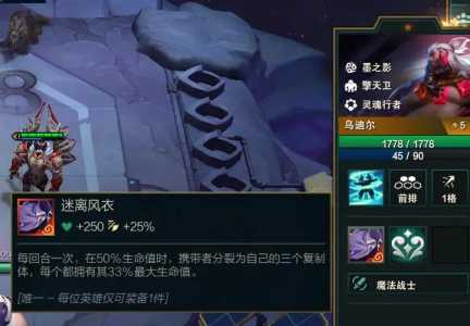 金铲铲微信群鸦风暴是多少区？金铲铲之战乌鸦叫什么名字？