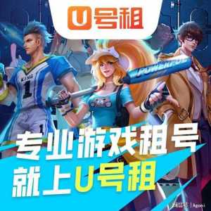 金铲铲之战vip界面在哪里打开的,金铲铲会员?-第5张图片-宏盛游戏 金铲铲之战vip界面在哪里打开的,金铲铲会员?-第5张图片-宏盛游戏