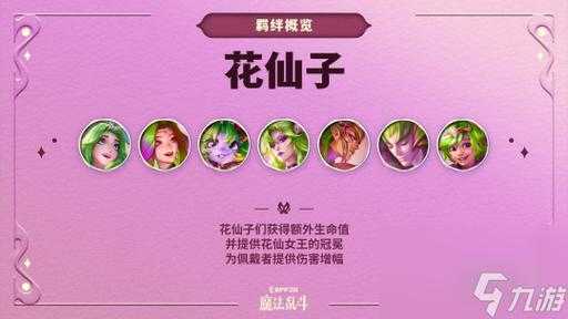 垃圾游戏金铲铲表情包gif？金铲铲趣味表情包？