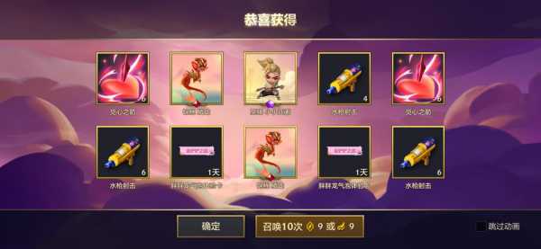 金铲铲之战焰羽?金铲铲之战焰羽系列?-第1张图片-宏盛游戏 金铲铲之战焰羽?金铲铲之战焰羽系列?-第1张图片-宏盛游戏