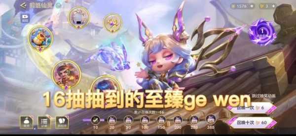 金铲铲之战焰羽?金铲铲之战焰羽系列?-第5张图片-宏盛游戏 金铲铲之战焰羽?金铲铲之战焰羽系列?-第5张图片-宏盛游戏