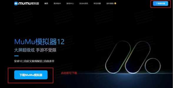 金铲铲之战如何退出全屏模式快捷键,金铲铲之战怎么退出观看-第4张图片-宏盛游戏 金铲铲之战如何退出全屏模式快捷键,金铲铲之战怎么退出观看-第4张图片-宏盛游戏