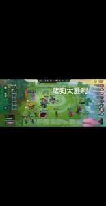 金铲铲之战可以语音吗?金铲铲之战语音怎么开?-第3张图片-宏盛游戏 金铲铲之战可以语音吗?金铲铲之战语音怎么开?-第3张图片-宏盛游戏