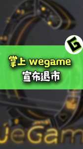 金铲铲游戏记录怎么看,金铲铲怎么查看历史战绩?-第2张图片-宏盛游戏 金铲铲游戏记录怎么看,金铲铲怎么查看历史战绩?-第2张图片-宏盛游戏