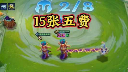 金铲铲之战同一张卡有几张英雄，金铲铲之战同一张卡有几张英雄皮肤-第2张图片-宏盛游戏
