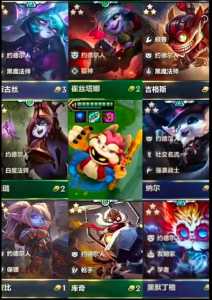 玩金铲铲是什么意思,玩金铲铲表情包?-第6张图片-宏盛游戏 玩金铲铲是什么意思,玩金铲铲表情包?-第6张图片-宏盛游戏