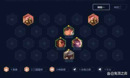 金铲铲每张牌多少张牌，金铲铲之战一张牌有多少张？-第3张图片-宏盛游戏