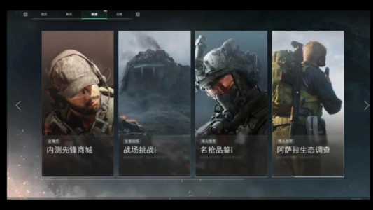金铲铲之战赛季更新魔尘会清零吗,金铲铲之战魔龙保底-第1张图片-宏盛游戏 金铲铲之战赛季更新魔尘会清零吗,金铲铲之战魔龙保底-第1张图片-宏盛游戏