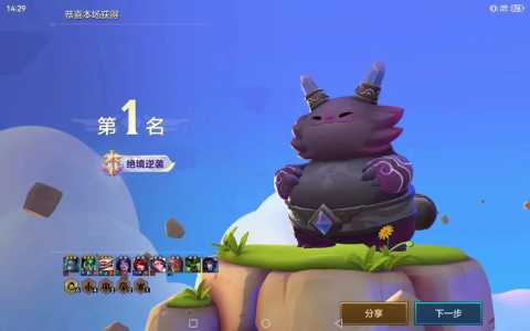金铲铲之战原画不一样吗怎么回事呀,金铲铲之战游戏原画?-第2张图片-宏盛游戏 金铲铲之战原画不一样吗怎么回事呀,金铲铲之战游戏原画?-第2张图片-宏盛游戏