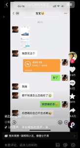 金铲铲电脑和手机互通吗？金铲铲手游电脑可以玩吗？-第2张图片-宏盛游戏