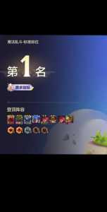 金铲铲之战怎么合成二星英雄碎片，金铲铲怎么合成2星-第1张图片-宏盛游戏