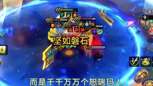 金铲铲之战重铸器可以重铸金铲铲吗??金铲铲之战重伤装备?-第3张图片-宏盛游戏 金铲铲之战重铸器可以重铸金铲铲吗??金铲铲之战重伤装备?-第3张图片-宏盛游戏