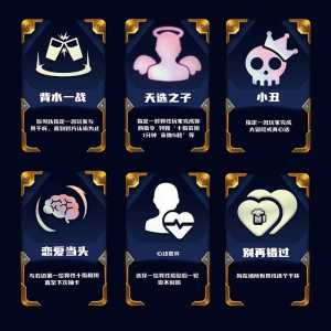 金铲铲之战一张卡有几张英雄牌?金铲铲之战一张卡比较多几张?-第2张图片-宏盛游戏 金铲铲之战一张卡有几张英雄牌?金铲铲之战一张卡比较多几张?-第2张图片-宏盛游戏