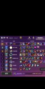 金铲铲难玩吗值得练吗，金铲铲难不难？-第4张图片-宏盛游戏