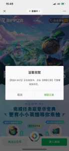 英雄联盟金铲铲之战,英雄联盟金铲铲之战官方网站-第1张图片-宏盛游戏 英雄联盟金铲铲之战,英雄联盟金铲铲之战官方网站-第1张图片-宏盛游戏