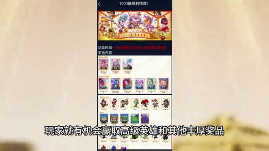 金铲铲之战送礼物?金铲铲之战赠送规则?-第2张图片-宏盛游戏 金铲铲之战送礼物?金铲铲之战赠送规则?-第2张图片-宏盛游戏