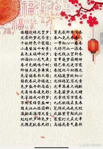 金铲铲之战什么时候有福星的皮肤啊,金铲铲什么时候更新福星-第3张图片-宏盛游戏 金铲铲之战什么时候有福星的皮肤啊,金铲铲什么时候更新福星-第3张图片-宏盛游戏