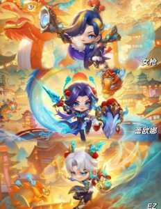 金铲铲之战皮肤怎么还原?金铲铲之战皮肤设置?-第3张图片-宏盛游戏 金铲铲之战皮肤怎么还原?金铲铲之战皮肤设置?-第3张图片-宏盛游戏