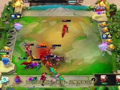 金铲铲之战艾尼维亚怎么出装比较好打？金铲铲之战 艾翁？