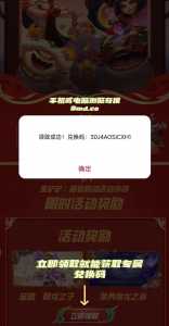 金铲铲之战抽奖会不会重置,金铲铲之战抽奖概率?-第3张图片-宏盛游戏 金铲铲之战抽奖会不会重置,金铲铲之战抽奖概率?-第3张图片-宏盛游戏