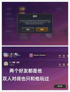 金铲铲注销角色页面,金铲铲之战角色注销-第3张图片-宏盛游戏 金铲铲注销角色页面,金铲铲之战角色注销-第3张图片-宏盛游戏