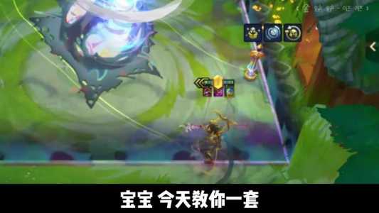 金铲铲宝典值得购买吗现在还能买吗，金铲铲宝典兑换什么好？-第6张图片-宏盛游戏