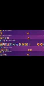 金铲铲游戏名字大全男生?金铲铲游戏名字大全男生两个字?-第1张图片-宏盛游戏 金铲铲游戏名字大全男生?金铲铲游戏名字大全男生两个字?-第1张图片-宏盛游戏