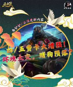 金铲铲游戏名字大全男生?金铲铲游戏名字大全男生两个字?-第3张图片-宏盛游戏 金铲铲游戏名字大全男生?金铲铲游戏名字大全男生两个字?-第3张图片-宏盛游戏