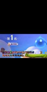 金铲铲定制河灵,金铲铲 河灵-第3张图片-宏盛游戏 金铲铲定制河灵,金铲铲 河灵-第3张图片-宏盛游戏