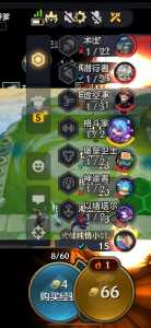金铲铲之战苹果不能玩,金铲铲之战ios安装不了-第3张图片-宏盛游戏 金铲铲之战苹果不能玩,金铲铲之战ios安装不了-第3张图片-宏盛游戏