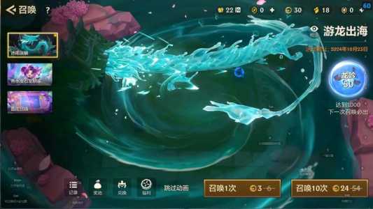 金铲铲之战魔王攻击特效,金铲铲之战魔王攻击特效是什么-第2张图片-宏盛游戏 金铲铲之战魔王攻击特效,金铲铲之战魔王攻击特效是什么-第2张图片-宏盛游戏