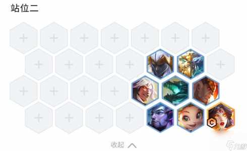 金铲铲鳞龙一共有几种?金铲铲2龙?-第3张图片-宏盛游戏 金铲铲鳞龙一共有几种?金铲铲2龙?-第3张图片-宏盛游戏