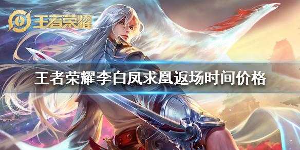 金铲铲之战赏金猎人多久回归,金铲铲赏金猎人阵容?-第4张图片-宏盛游戏 金铲铲之战赏金猎人多久回归,金铲铲赏金猎人阵容?-第4张图片-宏盛游戏