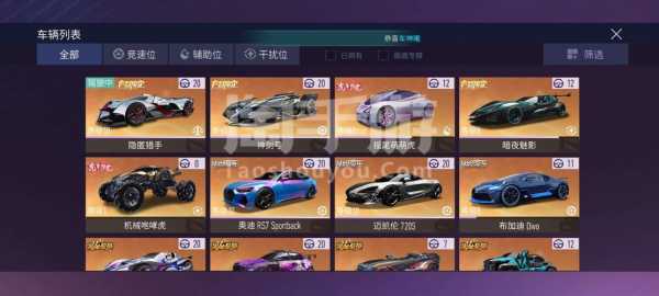 金铲铲之战五费卡什么时候出？金铲铲之战五费卡要多少级？