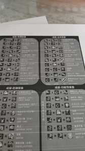 手游金铲铲之战玩法，手游金铲铲之战视频