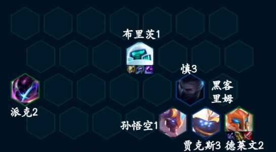 金铲铲三星德莱文装备,金铲铲 德莱文装备-第3张图片-宏盛游戏 金铲铲三星德莱文装备,金铲铲 德莱文装备-第3张图片-宏盛游戏