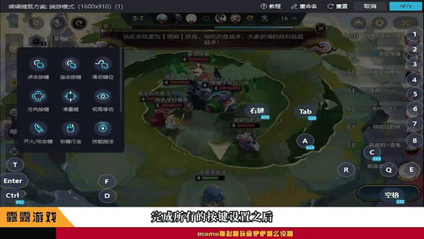 金铲铲之战手游模拟器怎么卖牌，金铲铲之战怎么用模拟器玩？-第3张图片-宏盛游戏