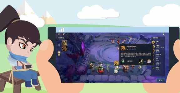 金铲铲之战各平台礼包,金铲铲之战礼包app?-第2张图片-宏盛游戏 金铲铲之战各平台礼包,金铲铲之战礼包app?-第2张图片-宏盛游戏