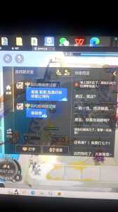 金铲铲之战预约礼包在哪里领,金铲铲之战预约福利怎么领?-第5张图片-宏盛游戏 金铲铲之战预约礼包在哪里领,金铲铲之战预约福利怎么领?-第5张图片-宏盛游戏