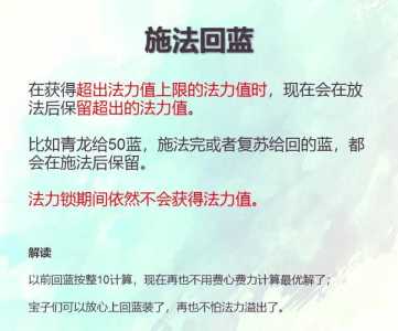 金铲铲之战几费卡都有多少张牌，金铲铲之战最强一费卡？
