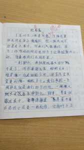 金铲铲之战窍门,金铲铲之战怎么稳赢?-第2张图片-宏盛游戏 金铲铲之战窍门,金铲铲之战怎么稳赢?-第2张图片-宏盛游戏