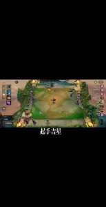 金铲铲怎么获得金币和钻石的宝箱?金铲铲金币技巧?-第5张图片-宏盛游戏 金铲铲怎么获得金币和钻石的宝箱?金铲铲金币技巧?-第5张图片-宏盛游戏
