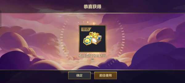 金铲铲之战金克丝的卧室棋盘,金铲铲之战金克丝阵容?-第4张图片-宏盛游戏 金铲铲之战金克丝的卧室棋盘,金铲铲之战金克丝阵容?-第4张图片-宏盛游戏