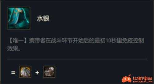 金铲铲多少天不打掉段?金铲铲段位什么时候刷新?-第1张图片-宏盛游戏 金铲铲多少天不打掉段?金铲铲段位什么时候刷新?-第1张图片-宏盛游戏